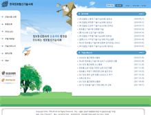 Tablet Screenshot of itpe.or.kr